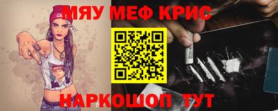 дмт Новодвинск