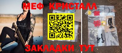 дмт Новодвинск