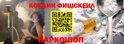 дмт Новодвинск