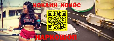 mdpv Обнинск