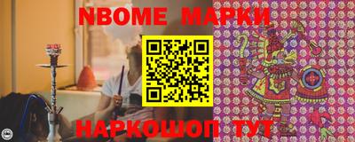 дмт Новодвинск