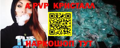 дмт Новодвинск