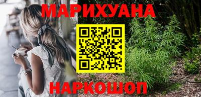 скорость Новокубанск