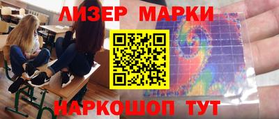 дмт Новодвинск