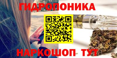 скорость Новокубанск