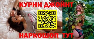 2c-b Новозыбков