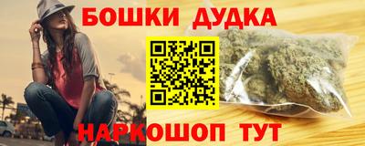 дмт Новодвинск