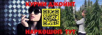 2c-b Новозыбков