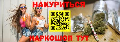 скорость Новокубанск