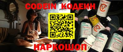 гидра Нягань