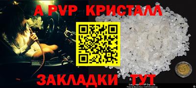дмт Новодвинск