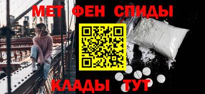 дмт Новодвинск