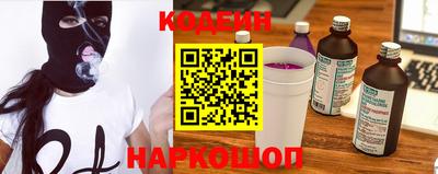 скорость Новокубанск