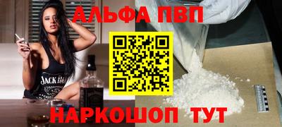 2c-b Новозыбков