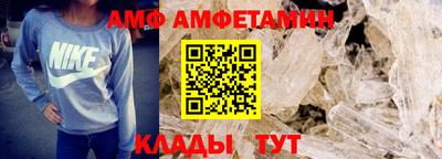 скорость Новокубанск
