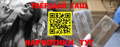 2c-b Новозыбков