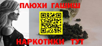 2c-b Новозыбков