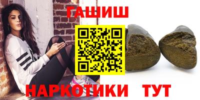 2c-b Новозыбков