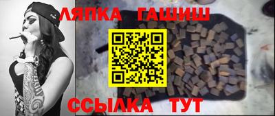 ALPHA PVP Обь