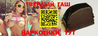 2c-b Новозыбков