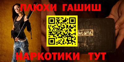 скорость Новокубанск