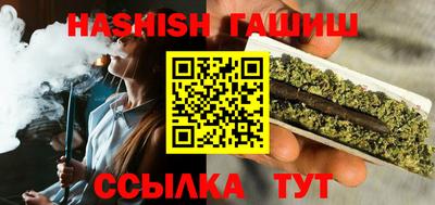скорость Новокубанск