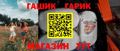 скорость Новокубанск