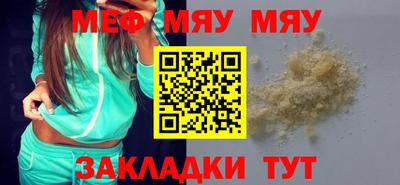 дмт Новодвинск