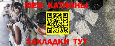 скорость Новокубанск