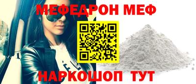 дмт Новодвинск