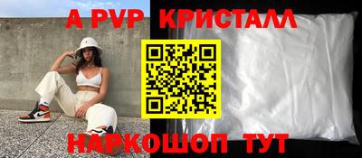 дмт Новодвинск
