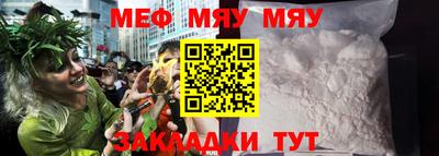 дмт Новодвинск