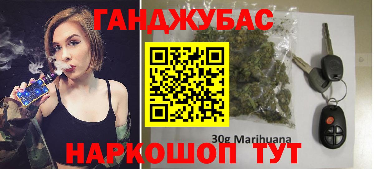 Марихуана сатива  Марихуана ГИДРОПОН  Каннабис LSD WEED  Сегежа  Вход с VPN 